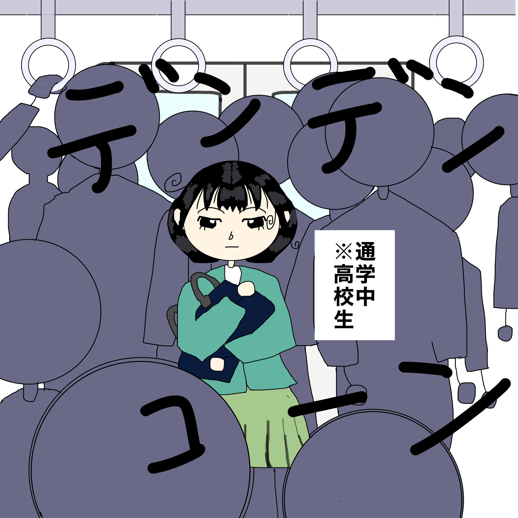 第1話のサムネイル