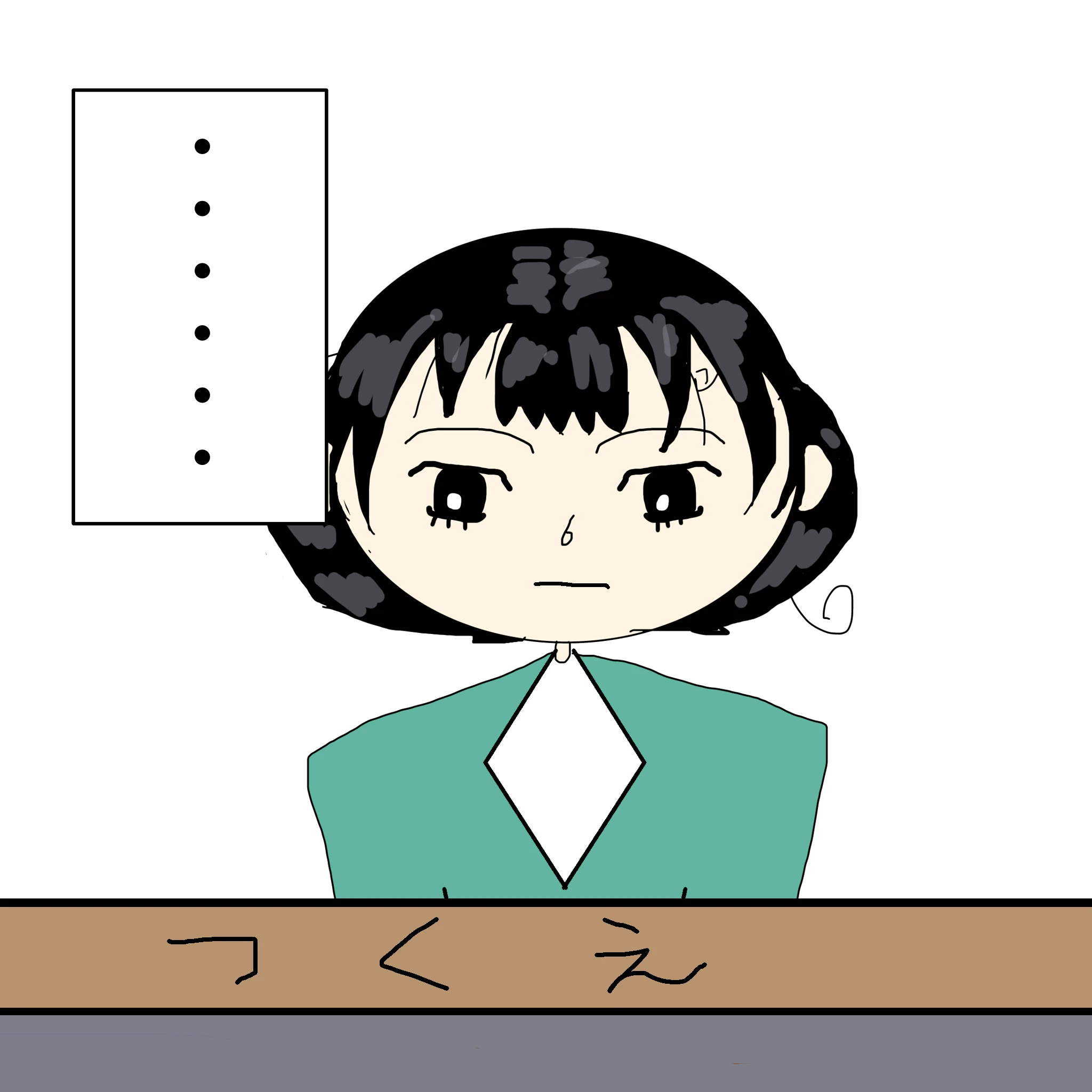 ・・・・