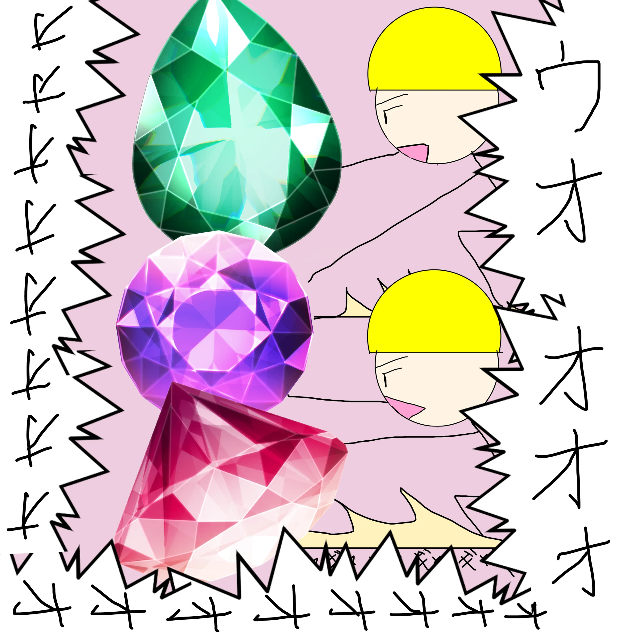 妄想腸内 警備員A&B：「ウオオオオオオオオオオオオオオオオオオオオオオオオ」