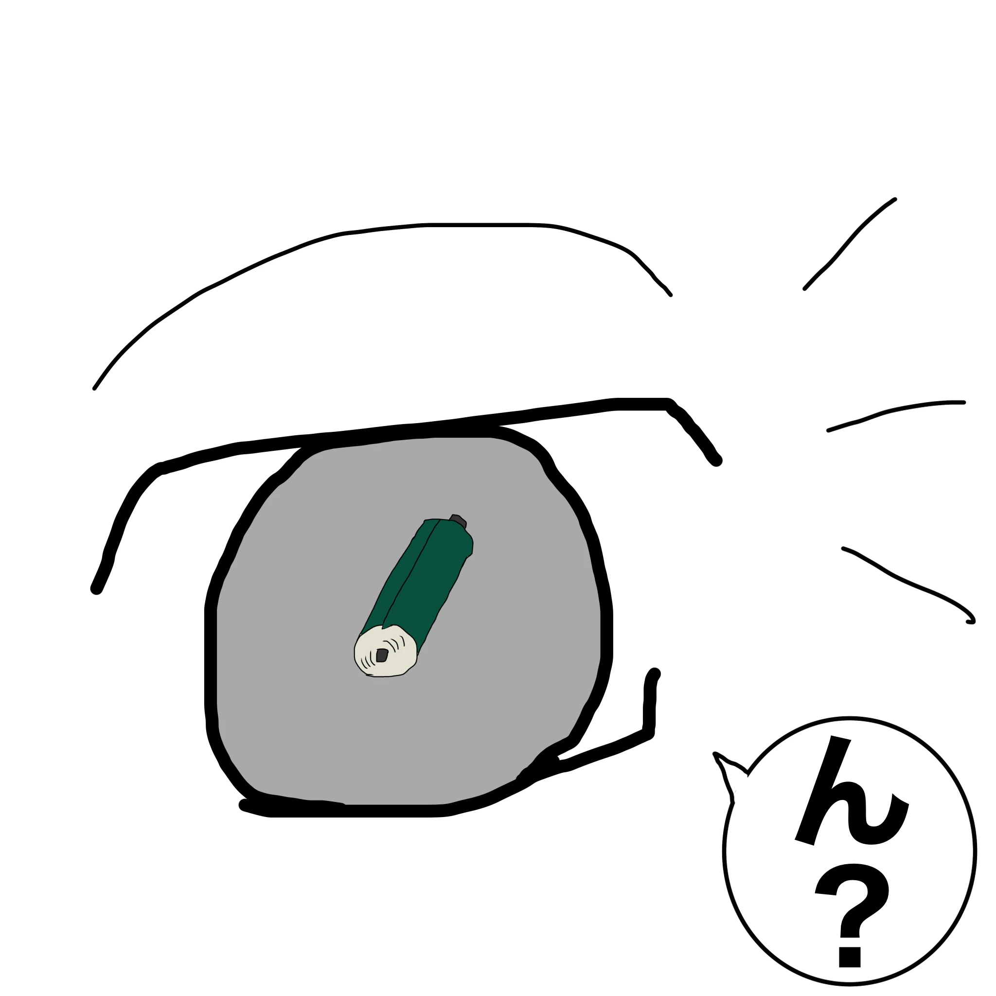 つらこ：「ん？」