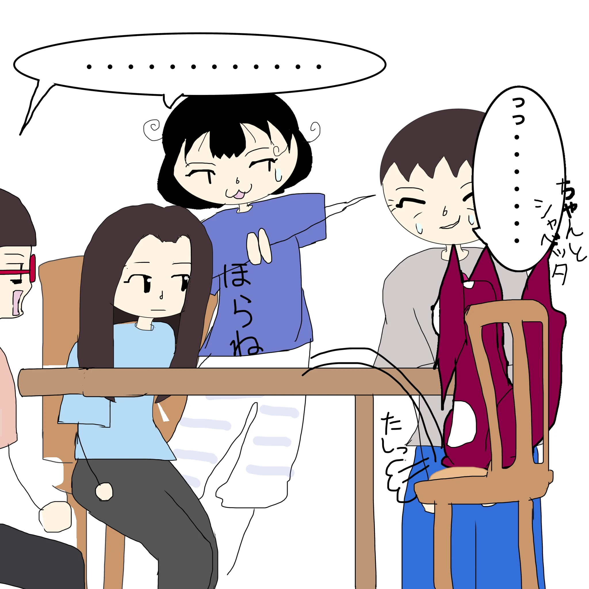 母：「っっ・・・・・・ちゃんとシャベッタ」 なしこ：「ほらね」